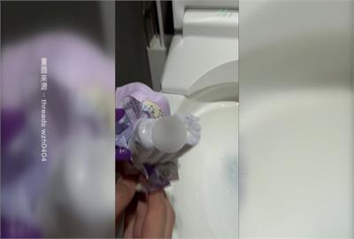 噁爆！芋頭冰棒驚見這隻像核桃的生物　民眾咬到腳崩潰乾嘔