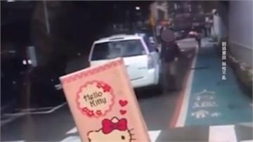 台北市又見假車禍 老翁疑自撞轎車索取賠償金