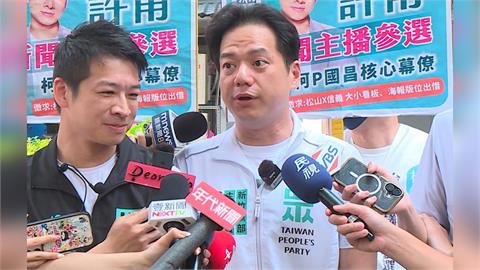 快新聞／民眾黨參戰選區加一！邱臣遠鬆口了：將派出「最強人選」角逐市長