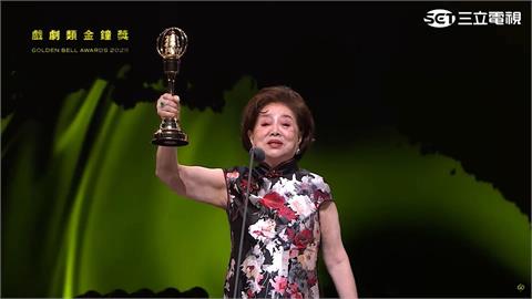 國民阿嬤陳淑芳獲「金鐘特別貢獻獎」　可愛喊家裡還差兩座獎