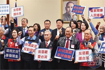 【二階罷免拚熱戰2】反罷免藍白放眼2026　民眾黨不缺席原因曝光