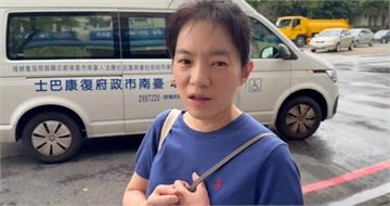 趙建銘稱「婚都離了放過我」　陳幸妤反擊：但凡對我好一分都不會離婚