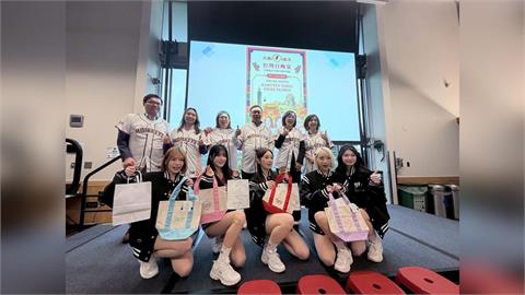 啦啦隊/樂天女孩現身西雅圖!出席台式辦桌「台灣日晚宴」化身最強文化大使