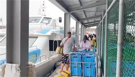 快新聞／杜蘇芮颱風影響　小琉球船班26日起「停航3天」