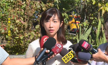 台北市幼兒園爆虐童猥褻案　3師涉嫌不當管教及猥褻全遭停職
