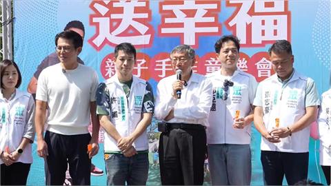 快新聞／傳沈伯洋擬披綠袍戰蔣萬安！柯文哲竟點名：心中黃金組合是「這3人」