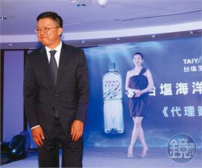 【陳啟昱逃亡內幕1】沉迷地下「球版」欠天價賭債　陳啟昱掏空台鹽補不了黑洞