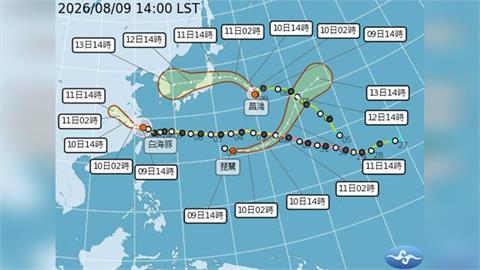 快新聞／琵鷺颱風真的生成了！最新路徑、天氣影響一次看