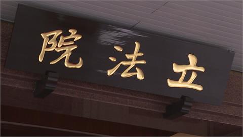 要總統備詢即問即答　民進黨團轟違憲擴權不接受