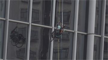 身殘心不殘！ 香港肢障者挑戰爬89層高樓