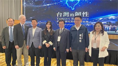 台灣韌性論壇高雄登場 產官學研齊聚 政界高度關注危機管理與未來治理