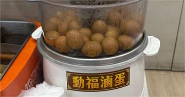 7-11開賣「18元新商品」吸萬人目光　她驚呼：會不會太高級