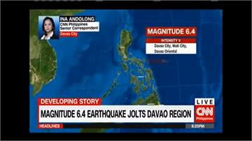 太平洋火環帶「震不停」 菲律賓9月8日6.4強震