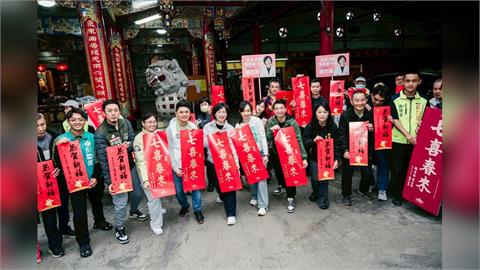 快新聞／鶯歌人照過來！「七喜春來」樹林秒殺　蘇巧慧18日再發「台灣尚勇」春聯