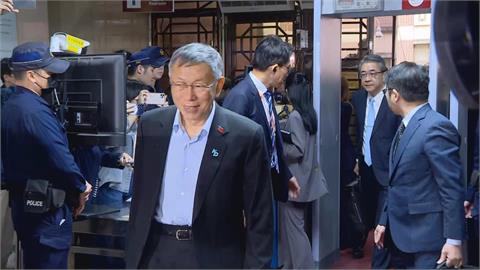 快新聞／柯文哲真的要看！京華城弊案二審來了　首開庭時間曝光