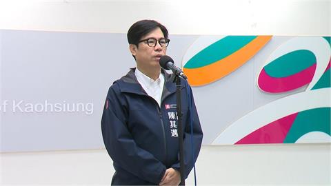 快新聞／大樹光電案！函中央廢許可、移請橋檢偵辦　陳其邁曝最優先考量
