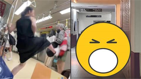 才踹飛…台大高材生在學校「再遇上北捷阿嬤」！炸裂畫面全網嚇爛：踹共again?