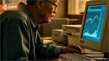 滿60歲沒退休也能領！勞工「隱藏版獎金」曝光