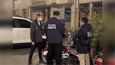 抓到了！網路揚言台北燈節「潑硫酸、殺人」　嫌犯深夜苗栗落網