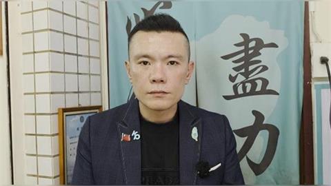 怕民眾黨醜聞被李貞秀爆出？江和樹推薦「新工作」給她　理由全說了