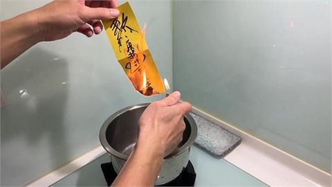 鬼月來了！民俗專家示警「別急著求平安符」：第一步很多人都做錯