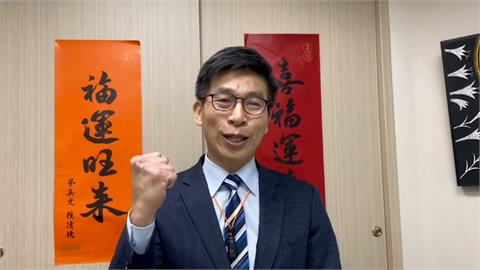 初選民調出爐　鍾佳濱54.34％擊敗陳明達20.40％