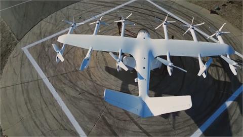 空中計程車巴黎航空展亮相　無人駕駛版本全新登場