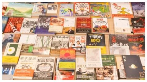 教小孩作業驚見「丸」字跟記憶不同！網曝正確寫法：原來我們以前都寫錯