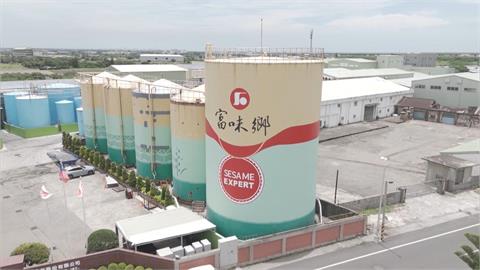 真材實料！　富味鄉食安把關走向食品科技