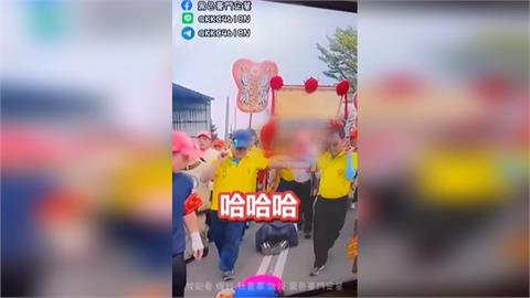 大甲媽扶轎男開腿「信徒鑽胯下」　挨轟不敬！當事聯誼會聲明道歉