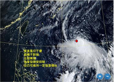 快新聞／一日颱風？「楊柳」移動速度快　氣象專家估「這天」直接穿越台灣