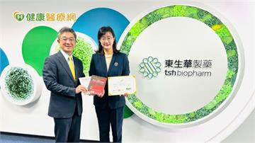 東生華製藥公司積極培養醫藥行銷人才　楊思源總經理獲頒榮譽MR推廣大使認證