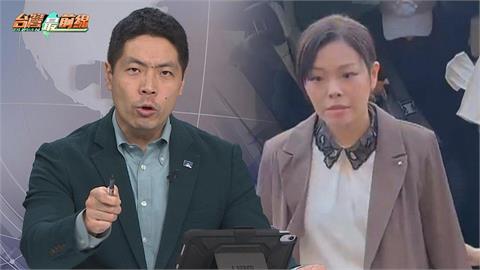 虹案涉貪二審無罪=旗袍法官認定「挪用」無罪?律師揭昔曾喊助理費≠薪資!