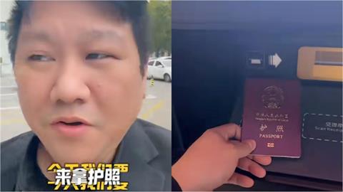 台灣館長遭註銷台灣身分！「驚傳快掛了」想靠依親返台　陸委會、移民署震撼回應了