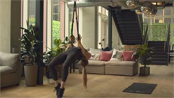 疫情催生「在家運動」趨勢TRX懸吊訓練、臉部瑜伽夯