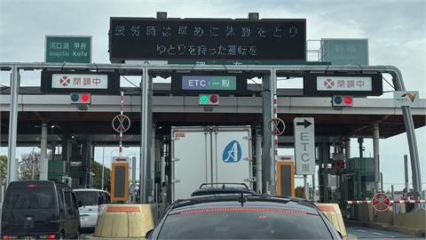 快新聞／旅客注意！日本高速公路ETC全面大當機　車流嚴重回堵中