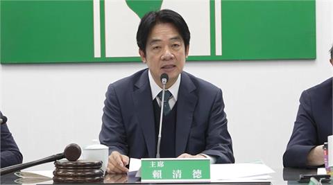 快新聞／財劃法、總預算覆議案　賴清德盼在野審慎思考：以人民利益為優先