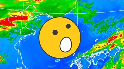 0度線往南壓…粉專示警「這天壓到台灣近海」冷度超有感!鄭明典揭衛星判讀酷寒位置