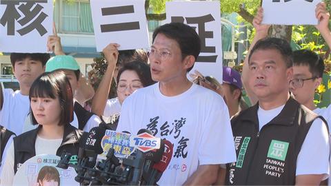 快新聞／策略為何？喊話要推新北市長最強人選　黃國昌「這樣說」