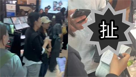 中國代購赴韓「狂掃免稅品」翻車了！媽媽團「買嘸」堵店威脅：發到網上公審