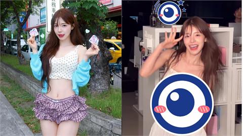 李多慧熱舞「露出小褲褲」太危！身後妹子猛盯「嘴巴吃不停」網笑翻：太搶戲