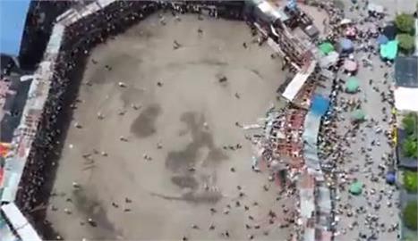 驚悚影片曝！哥倫比亞鬥牛場3層樓看台「海嘯式倒塌」　至少6死200傷
