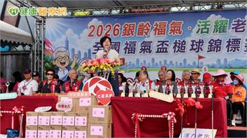 92歲長者連3年參賽！全國槌球賽展現銀髮活力