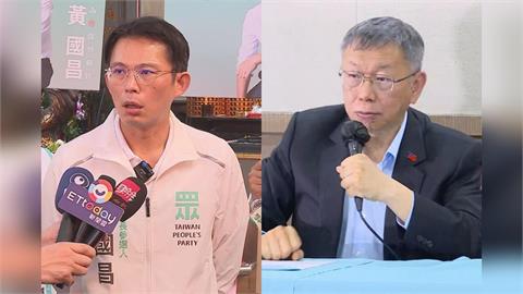 快新聞／民眾黨民調暴跌！她斷言「柯文哲掰了、黃國昌無力回天」　理由曝光