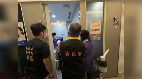 快新聞／新北掃蕩針孔偷拍！擴大稽查健身房、三溫暖等場所