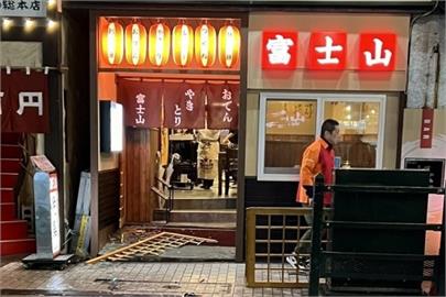 快新聞／多災多難！晚間日本北海道居酒屋氣爆　3員工受傷