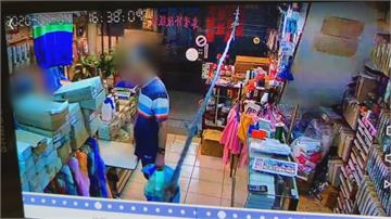制服怪男！誆賖帳偷整袋制服 「自稱代課老師」尾隨闖民宅借制服