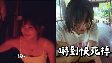 愛莉莎莎新片「禁忌儀式太嗨」慘被YT限流！火大公開1網友留言：白X