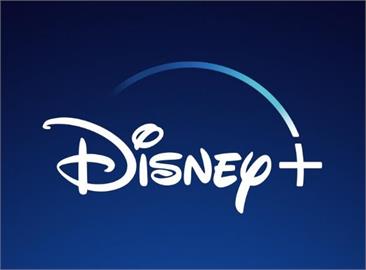 快新聞／Disney+漲價了！　11月起推「新方案」價格曝光