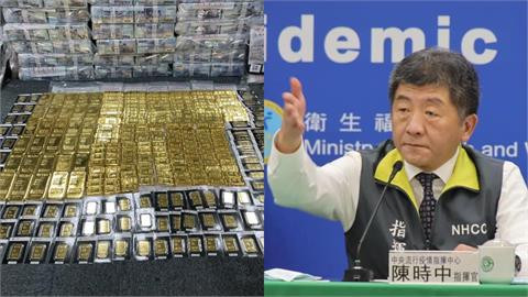 陳時中昔遭轟擋慈濟買疫苗！律師秀反詐圖嘆「好人難做」批藍白：推得一乾二淨